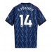 Maillot de foot Arsenal Viktor Gyokeres #14 Extérieur vêtements 2025-26 Manches Courtes